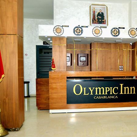 Olympic Inn 卡萨布兰卡 外观 照片